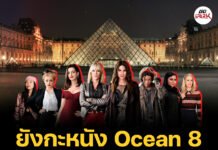 สรุปเหตุการณ์ปล้น พิพิธภัณฑ์ลูฟวร์